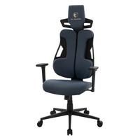 GAMINGSTUHL mit Stoffbezug in Blau Individuell Einstellbar - Blau/Schwarz, Kunststoff/Textil (69/142/68cm) - ML-DESIGN