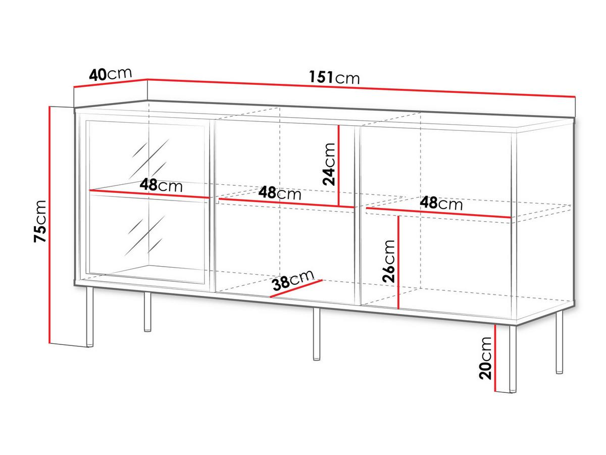 SIDEBOARD Domi 150 3D - Kaschmir/Schwarz, Holzwerkstoff/Metall (151/75/40cm) - MIRJAN24
