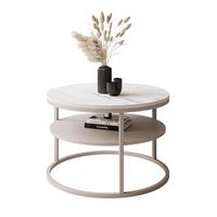 COUCHTISCH CIRI SLIM MATT mit Regal KASCHMIR - Beige/Weiß, Holzwerkstoff (60/60/42cm) - Lookway