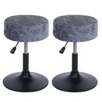 HOCKER Grau 2er-Set - Grau, Textil (37/57/37cm) - MCW