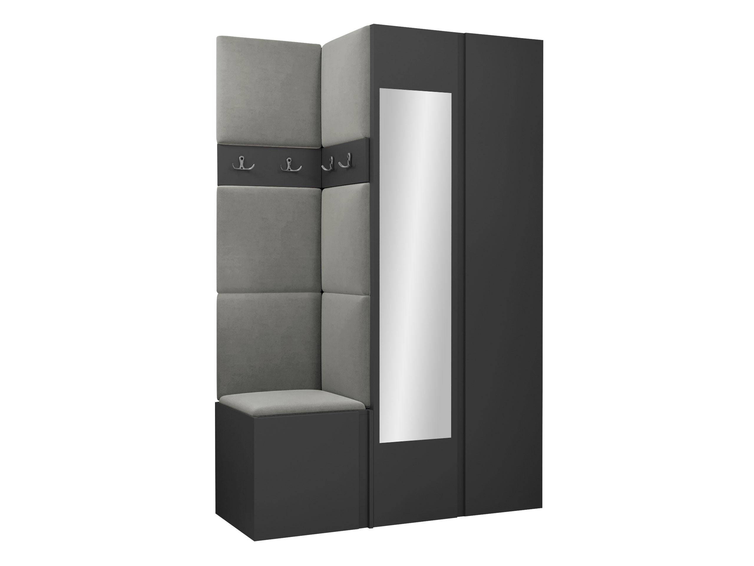 GARDEROBEN-SET Orion XXVI - Graphitfarben/Grau, Holzwerkstoff/Kunststoff (116/186/46cm) - MIRJAN24
