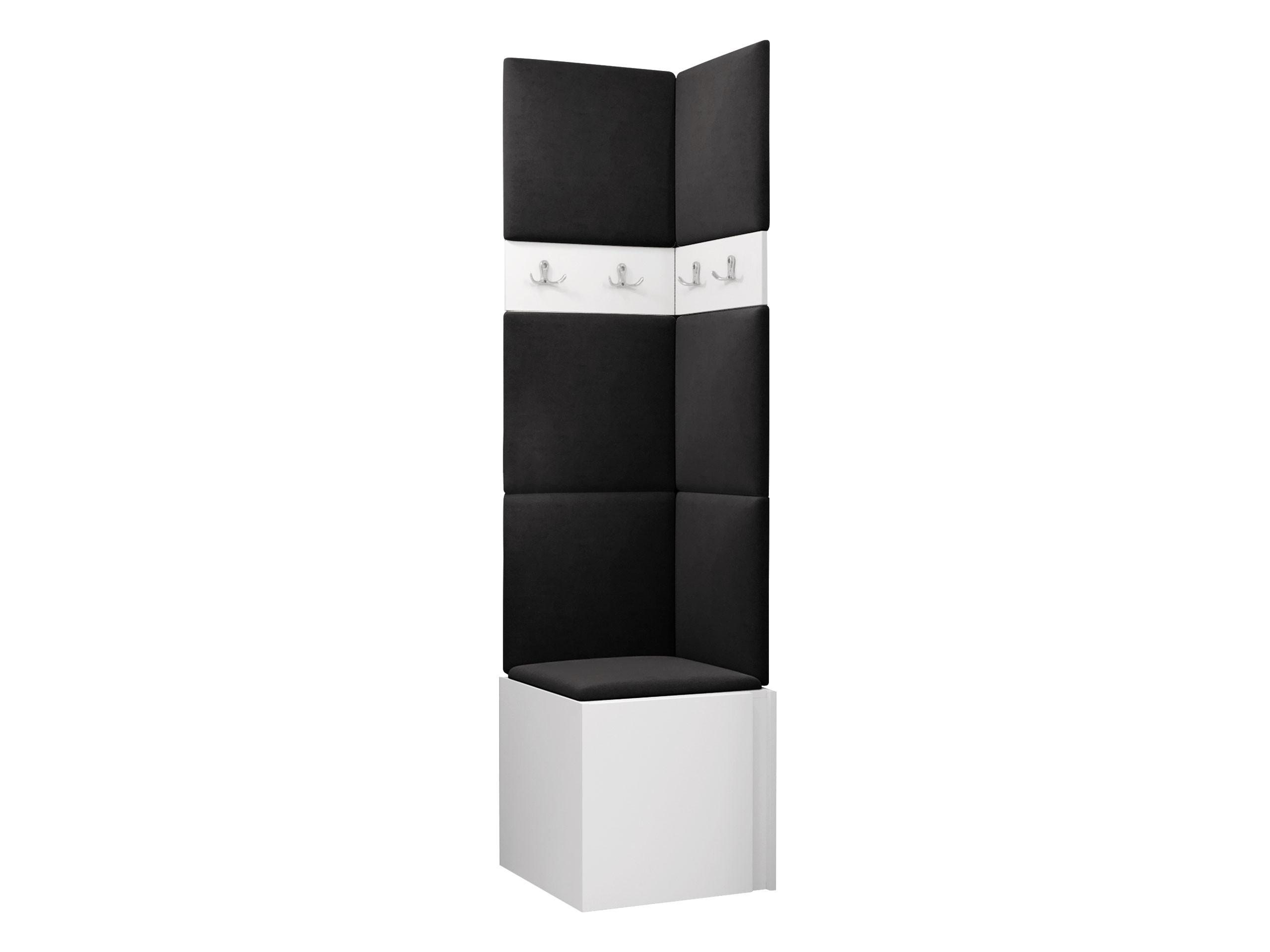 GARDEROBEN-SET Orion XXI - Anthrazit/Weiß, Holzwerkstoff/Kunststoff (42/186/46cm) - MIRJAN24