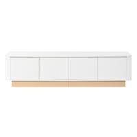 TV-LOWBOARD Luxus-Rillen-Design & abgerundete Ecken - Weiß, Holzwerkstoff (200/47.5/40cm) - Urban Meuble