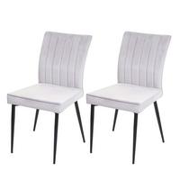 ESSZIMMERSTUHL Hellgrau 2er-Set - Hellgrau, Textil (50/88/64cm) - MCW