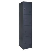 SCHLIESSFACH Anthrazit - Anthrazit, Metall (38/180/45cm) - MCW