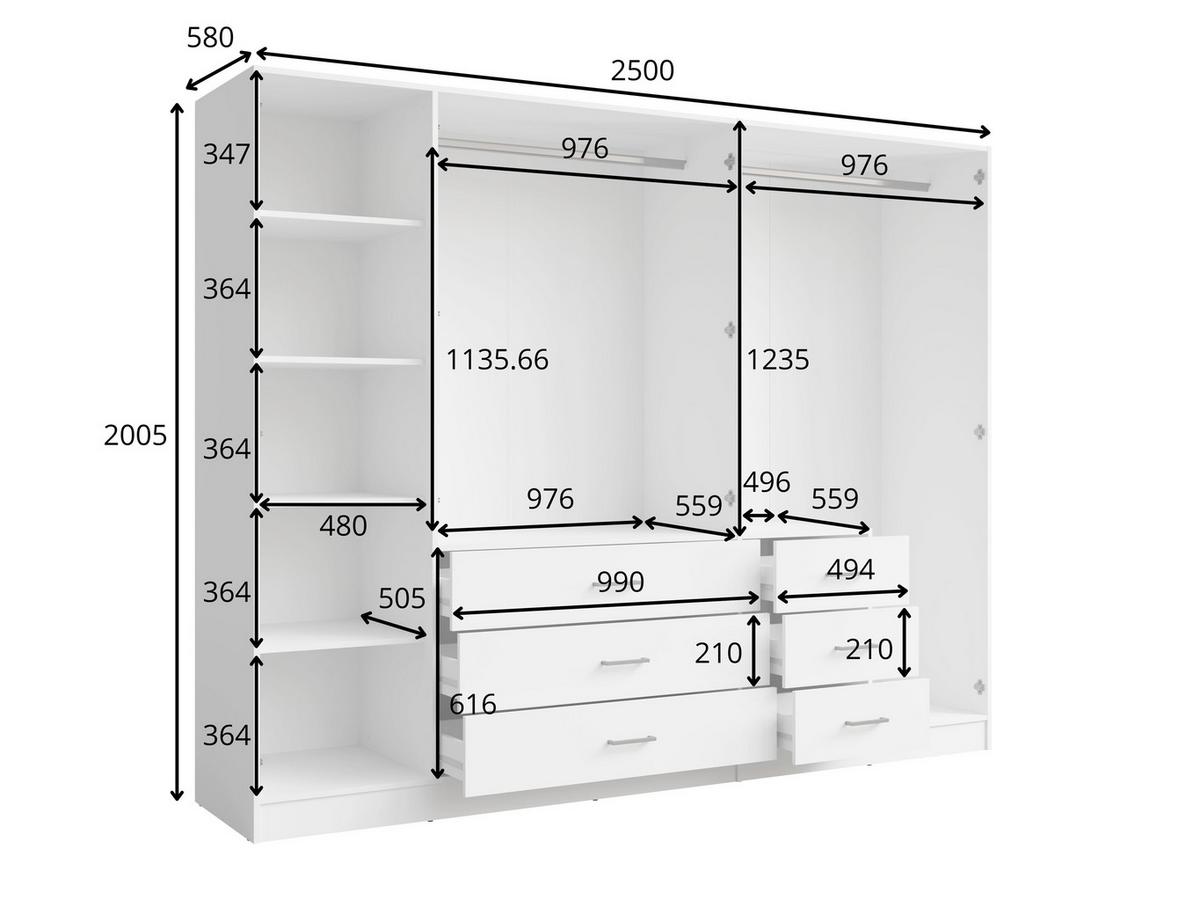 KLEIDERSCHRANK Weiß 250/200,5/58 - Weiß, Holzwerkstoff (250/201/58cm) - RAUMHIRSCH FURNITURE