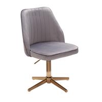 DREHSTUHL Samt mit Lehne und ohne Rollen, Grau 46x47x100 cm - Goldfarben/Grau, Textil/Metall (46/100/47cm) - KADIMA DESIGN