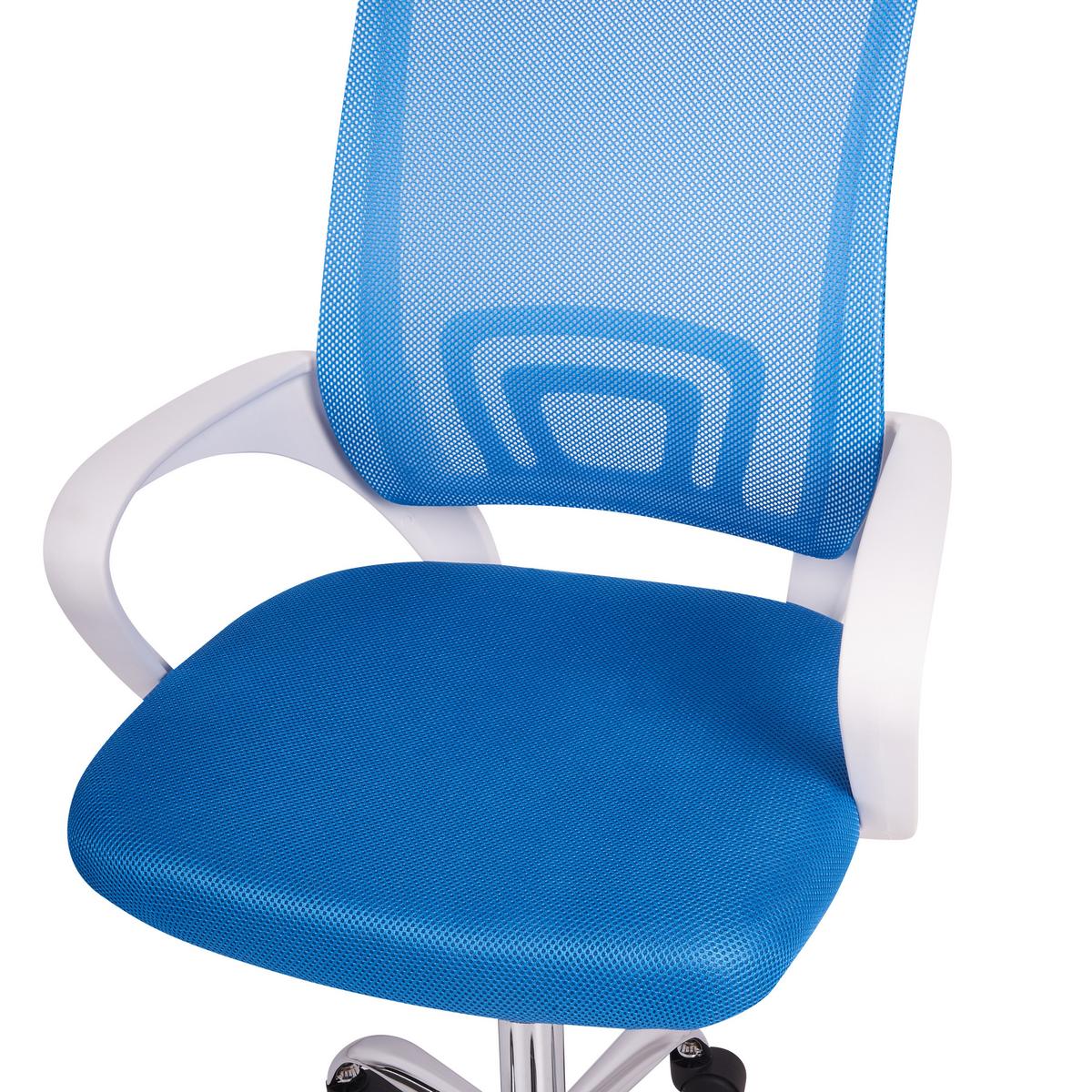 BÜROSTUHL Blau Solid - Blau/Silberfarben, Textil (60/88/60cm) - Beliani
