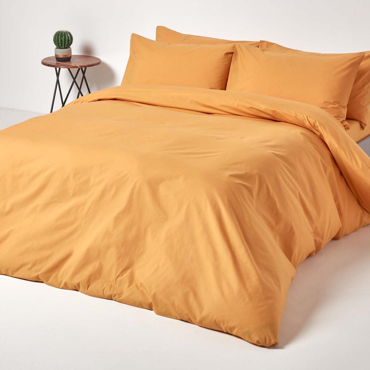 BETTWÄSCHE Perkal Fadendichte 200 - Gelb, Textil (260/220cm) - Homescapes