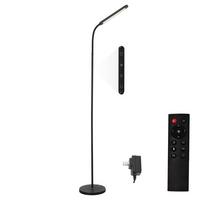 LED-STEHLAMPE Yanchus 137.1/6/22.8cm - Schwarz, Metall (137.1/6/22.8cm) - Nettlife