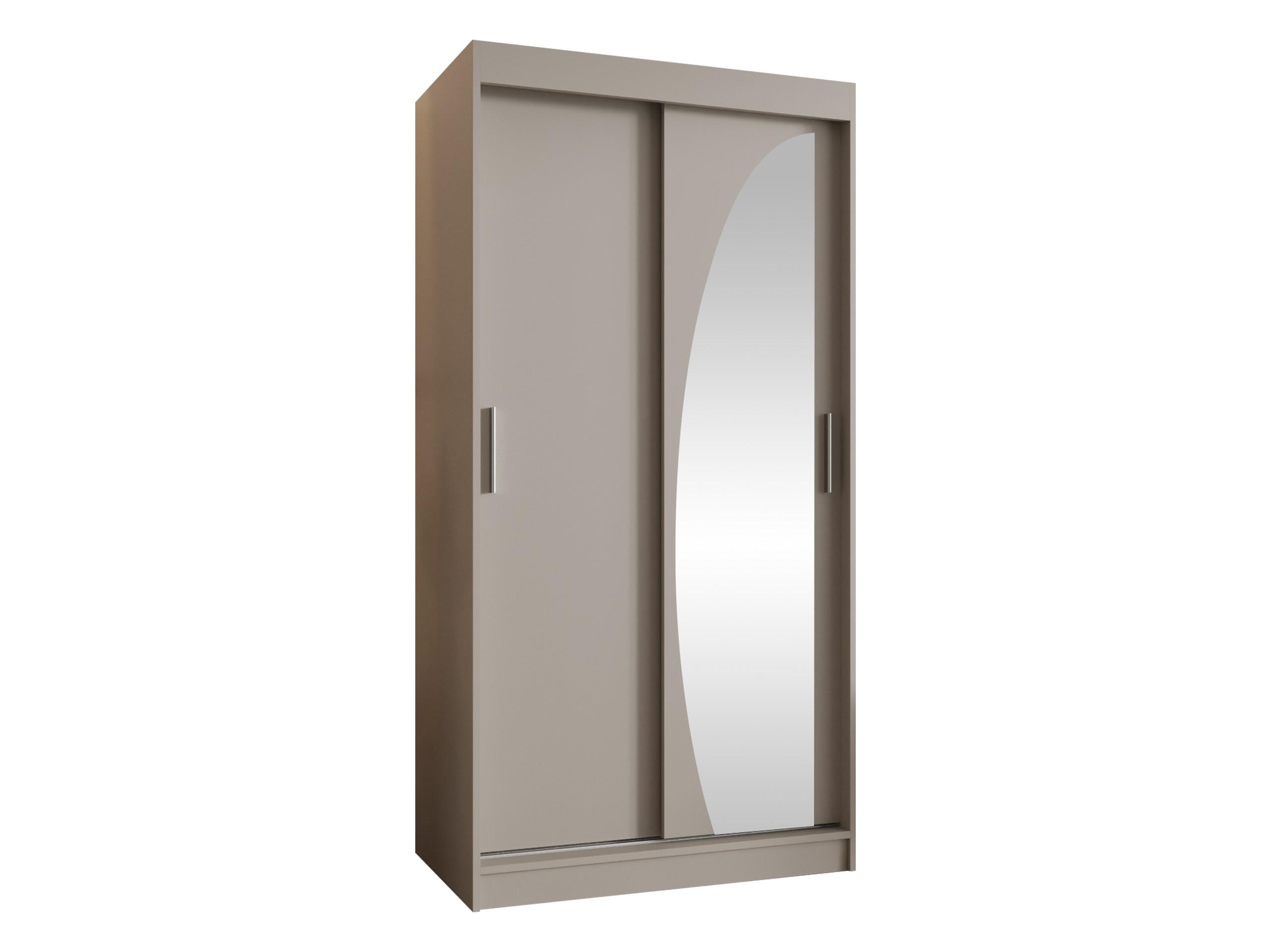 SCHWEBETÜRENSCHRANK Wika 100 cm mit Schubladen - Kaschmir/Silberfarben, Holzwerkstoff/Kunststoff (100/200/62cm) - MIRJAN24