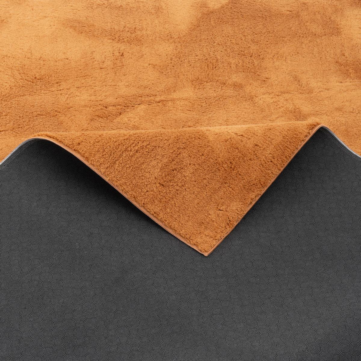 KINDER SUPER SOFT FELLTEPPICH PEARL KIDS - Orange, Textil (80/150cm) - Pergamon
