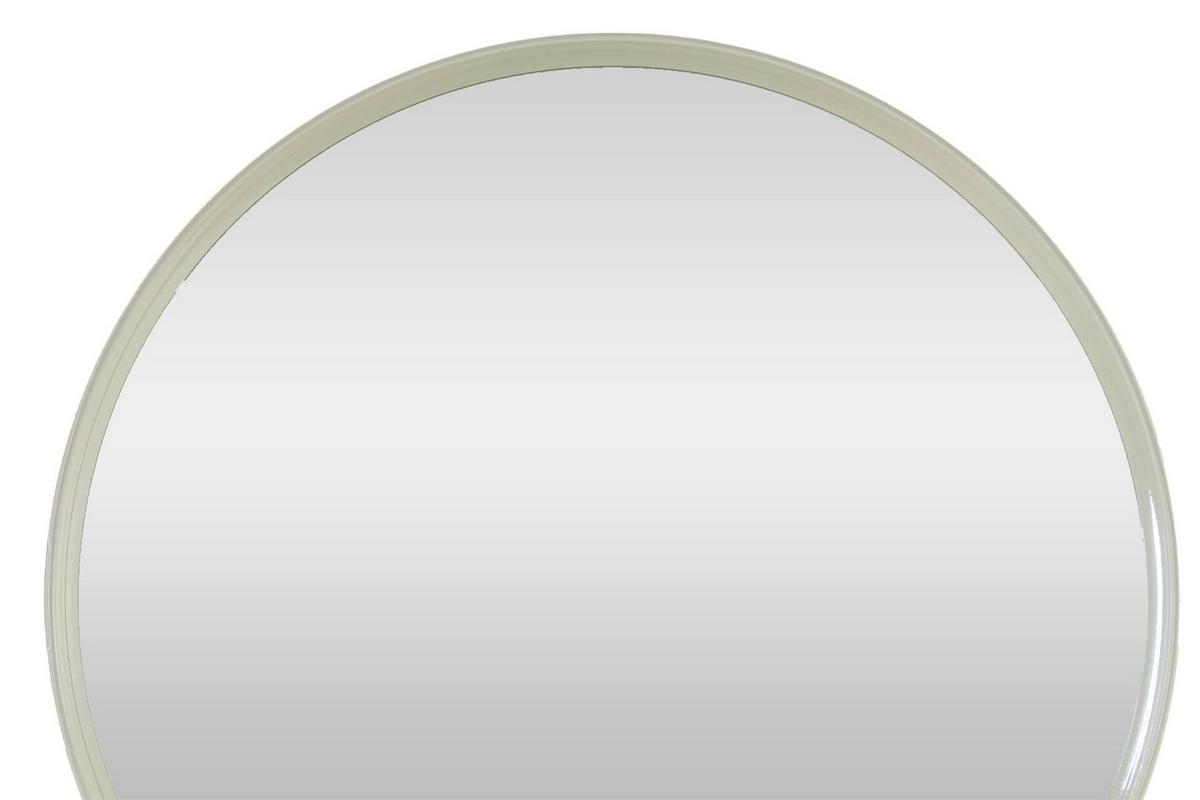 WANDSPIEGEL Beige 32,7/32,7 cm - Beige, Glas (2/32.7/7cm) - KUNSTLOFT
