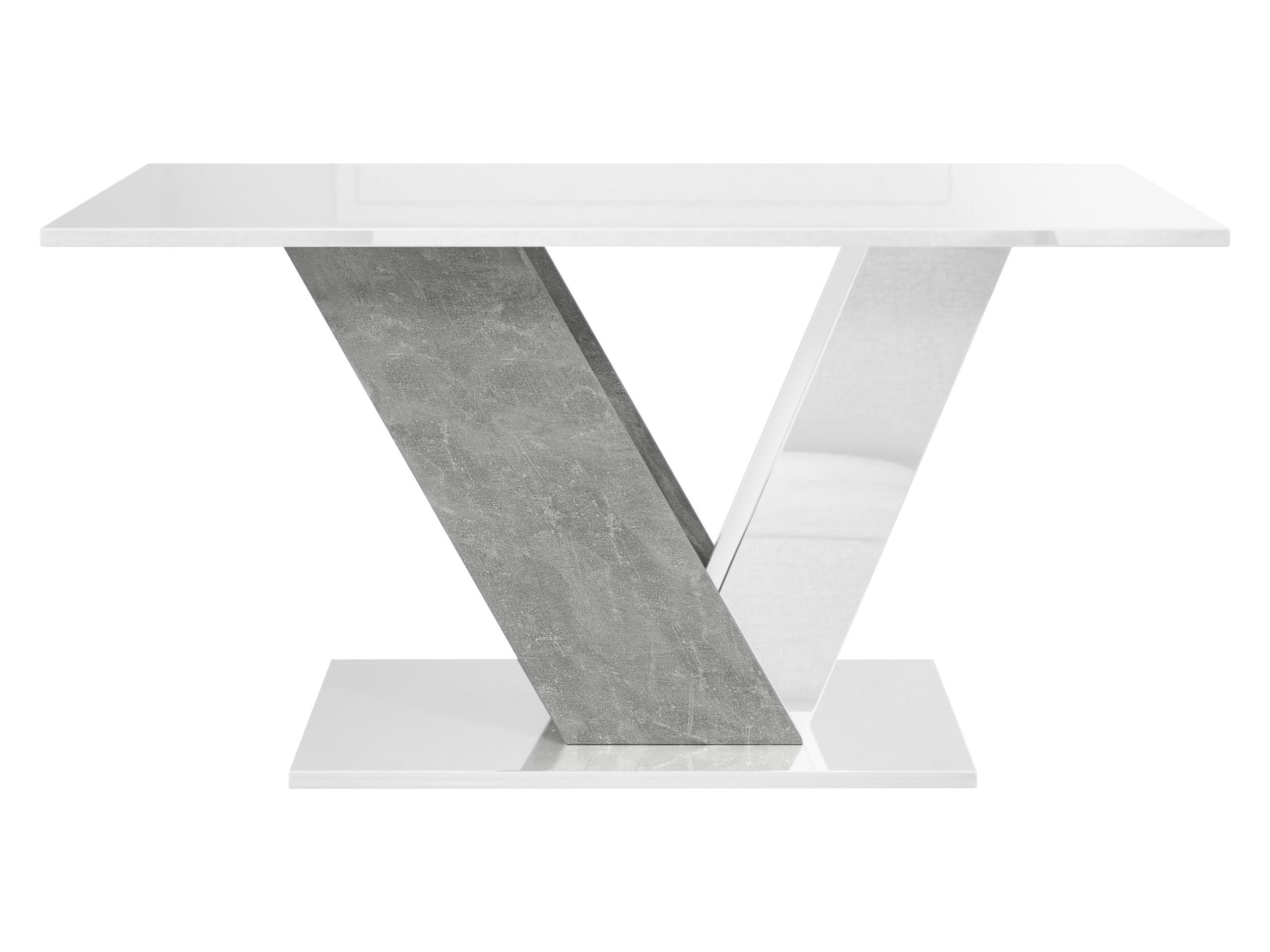 COUCHTISCH Dubai - Weiß Hochglanz/Grau, Holzwerkstoff (60/100/55cm) - MIRJAN24