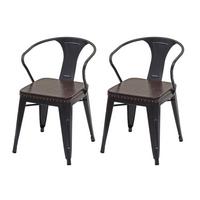ESSZIMMERSTUHL H10D Braun 2er-Set - Braun, Metall (46/115/54cm) - MCW