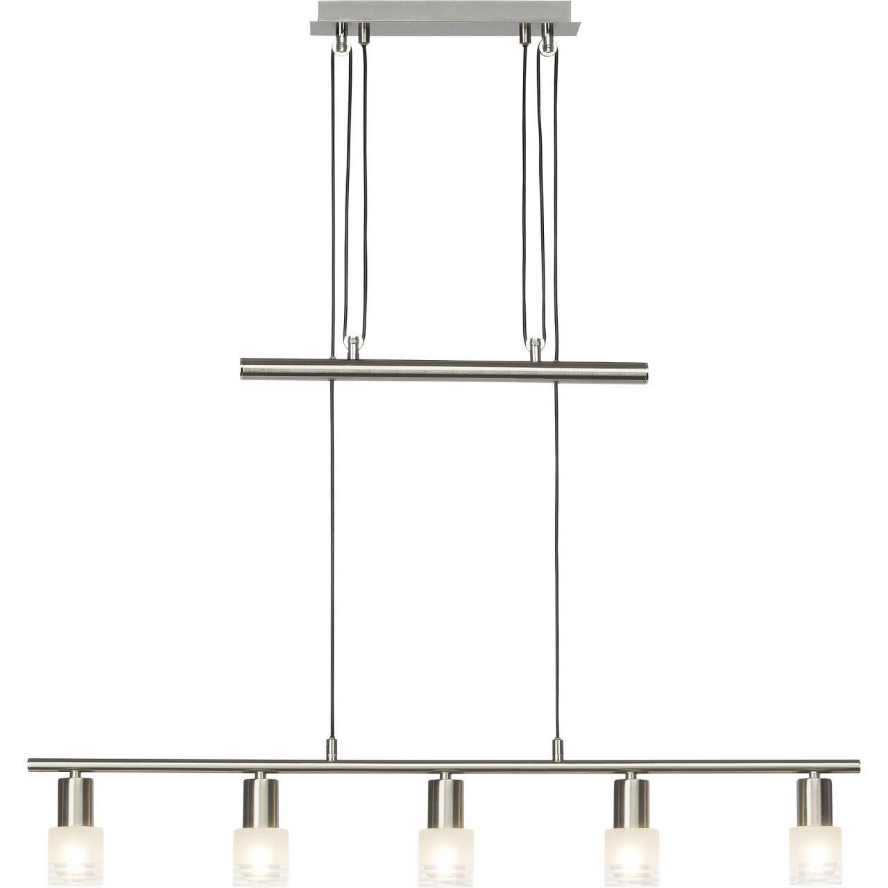 PENDELLEUCHTE Lea G32473/77 - Silberfarben, Metall (7.5/90.5/173cm) - Brilliant