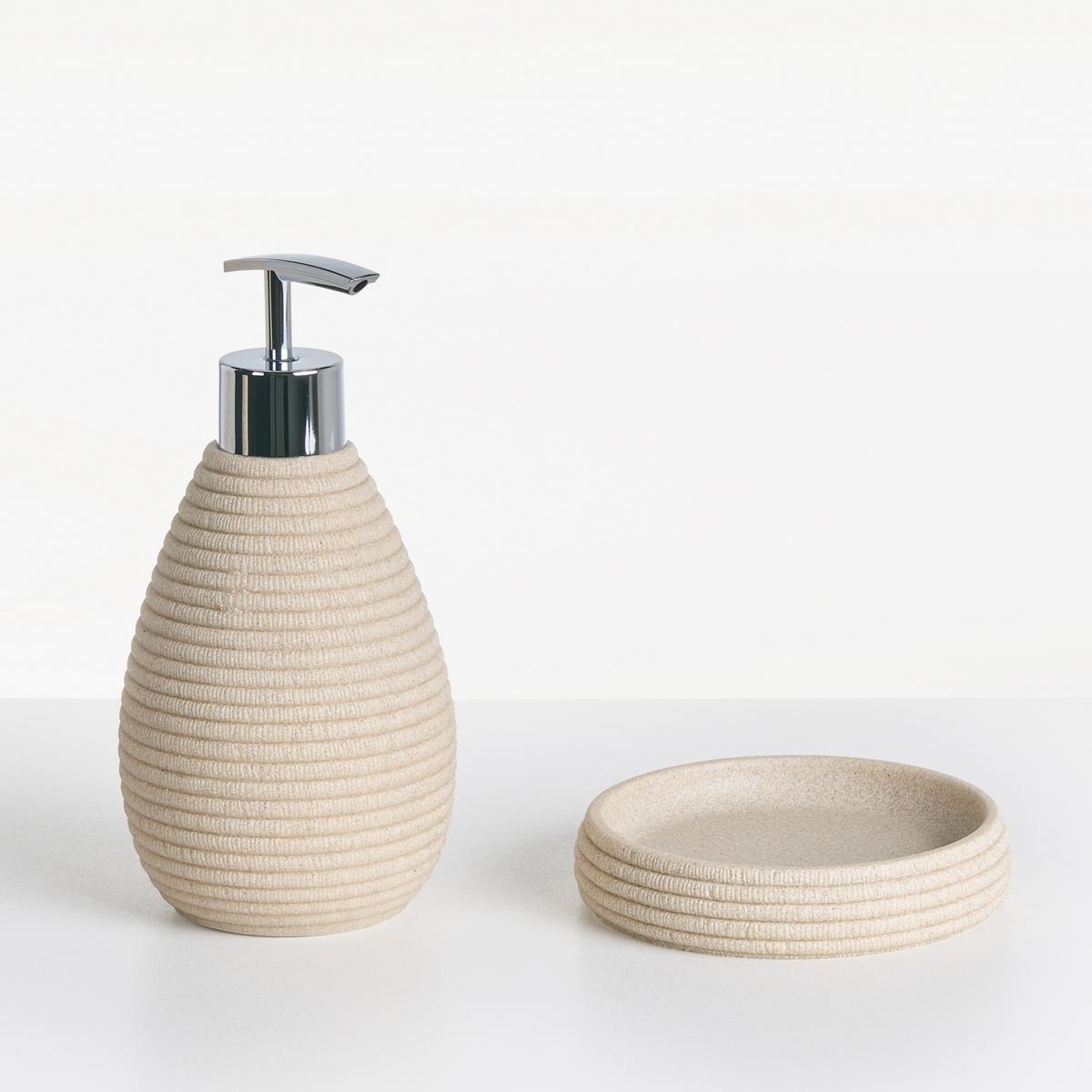 BADACCESSOIRES Set 5-teilig Hellbeige Quila - Beige, Kunststoff (8/10/8cm) - Beliani
