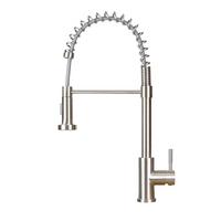KÜCHENARMATUR Flurinj 24/5/5.5 cm - Silberfarben, Metall (5/55/24cm) - ZMH