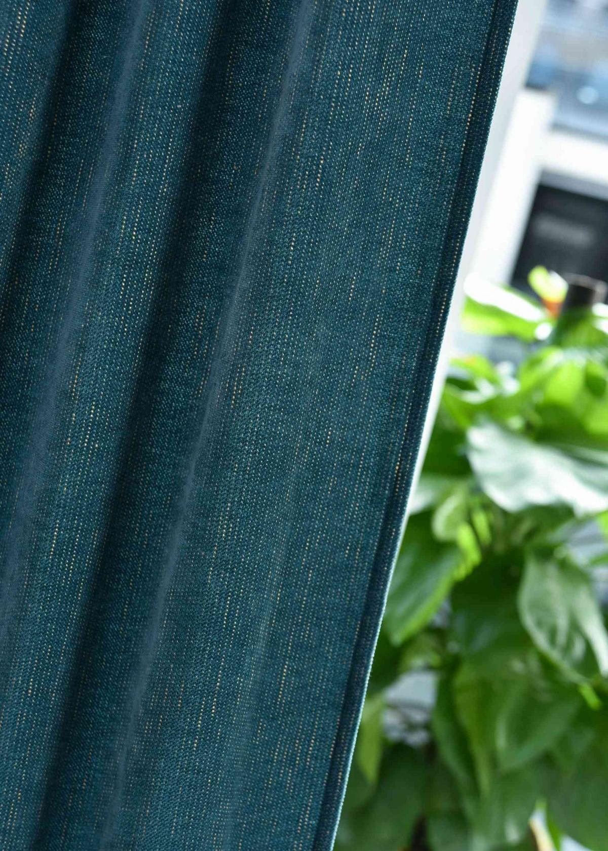 VORHANG LUREX HAVANNA HxB 245x135 cm Grün Gold - Türkis, Textil (135/245cm) - Gardinenbox