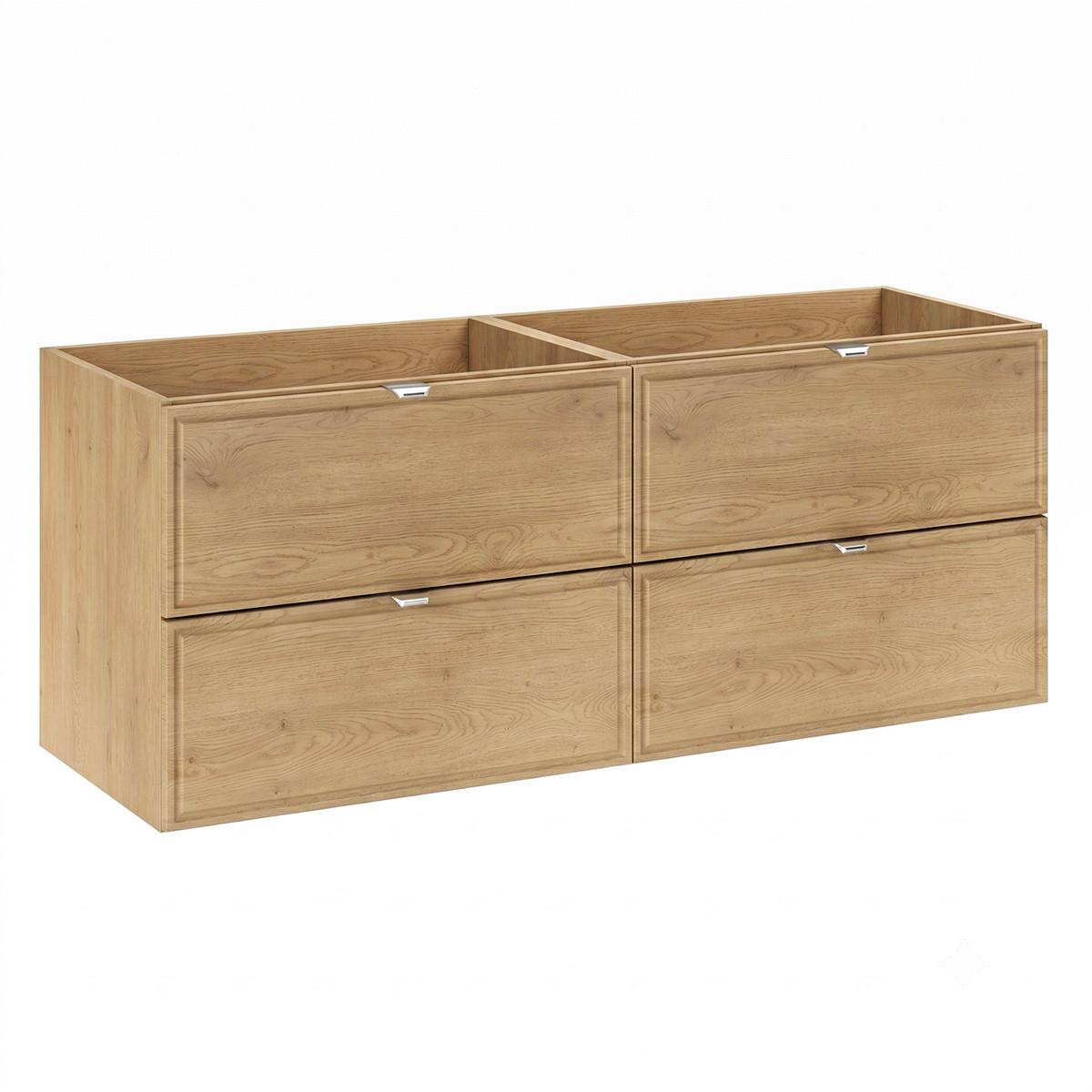 WASCHTISCHUNTERSCHRANK 120cm Elias Holz - Braun, Holzwerkstoff (120/50/46cm) - Petits-meubles