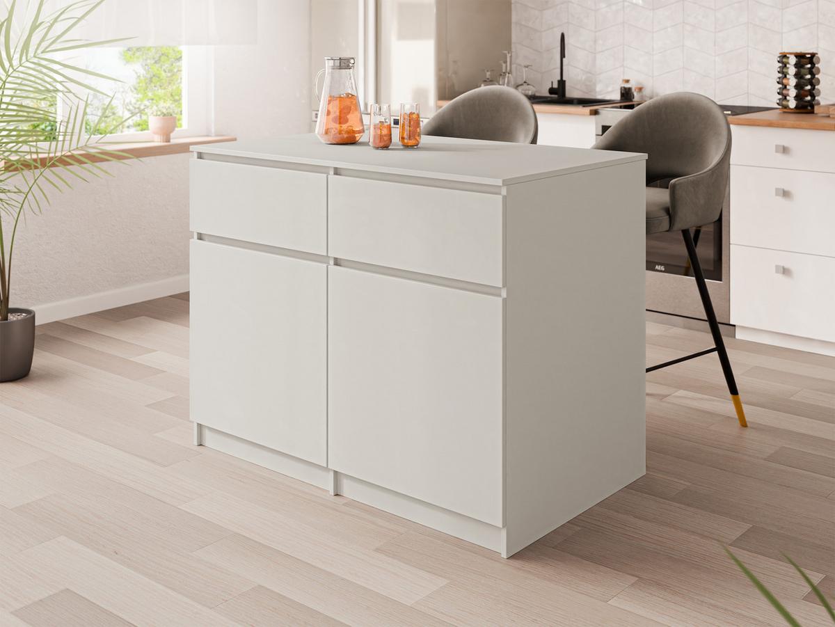 KÜCHENINSEL Ceronis - Kaschmir, Holzwerkstoff (120/95/74cm) - MIRJAN24