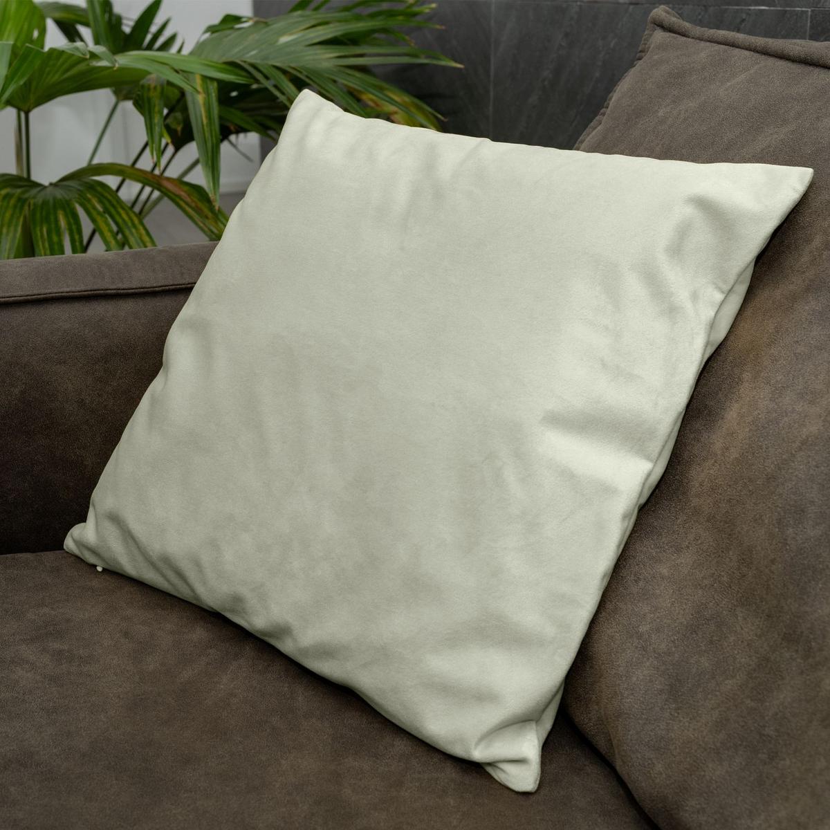 KISSENHÜLLEN-SET (2-tlg.) 40/40 cm (Beige) - Beige, Textil (40/40cm) - Intirilife