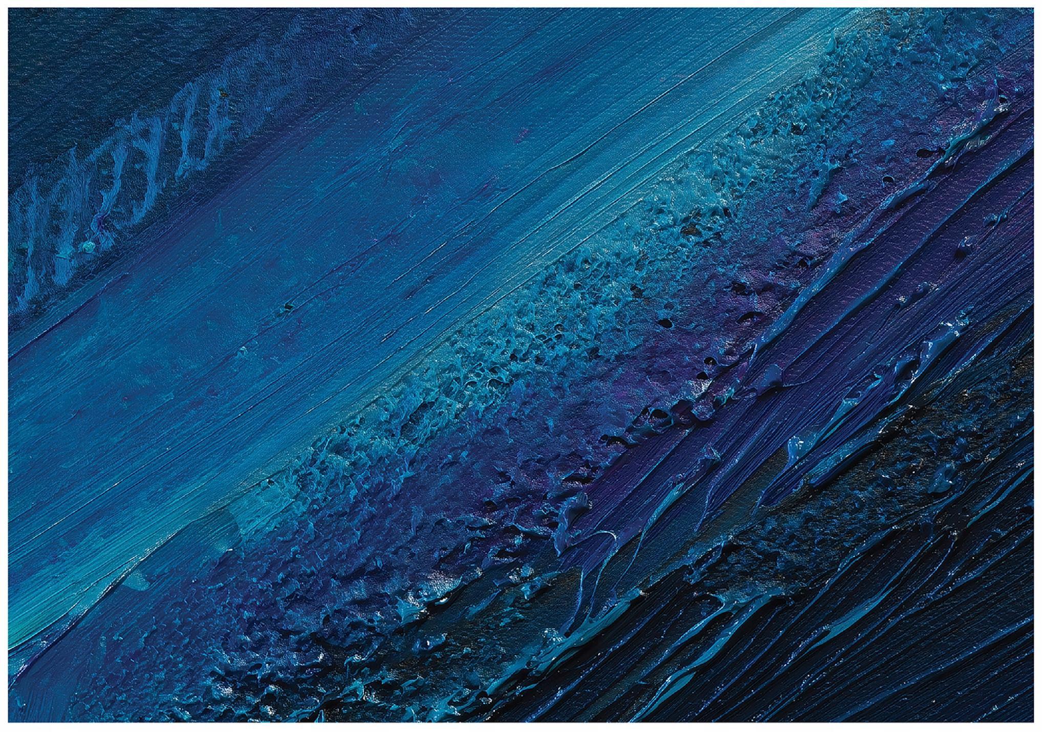 FOTOTAPETE Abstrakt Struktur Blau 150x105 cm - Multicolor, Papier (150/105cm) - Wallarena