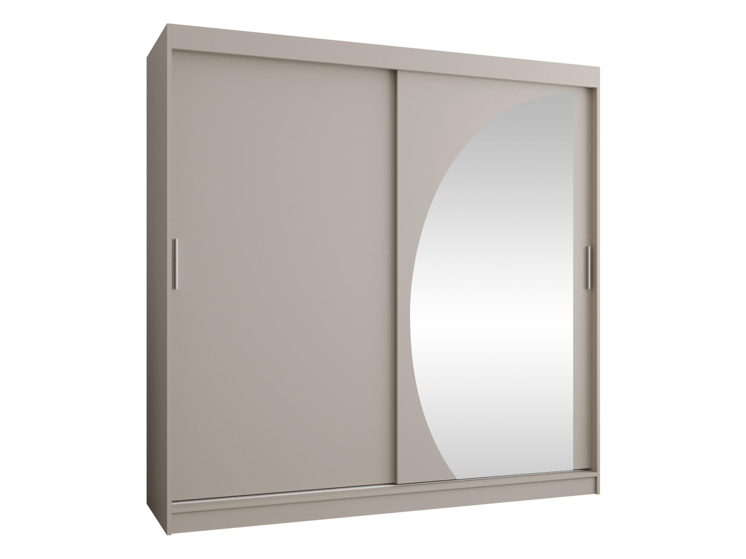 SCHWEBETÜRENSCHRANK Wika 200 cm - Kaschmir/Silberfarben, Holzwerkstoff/Kunststoff (200/200/62cm) - MIRJAN24