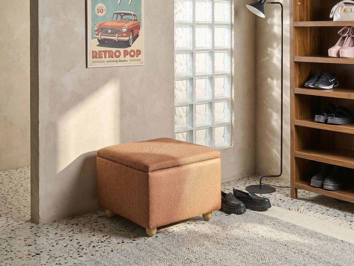 POUF mit Stauraum Stoff Goldbraun Ferndale - Goldfarben, Textil (60/46/60cm) - Beliani