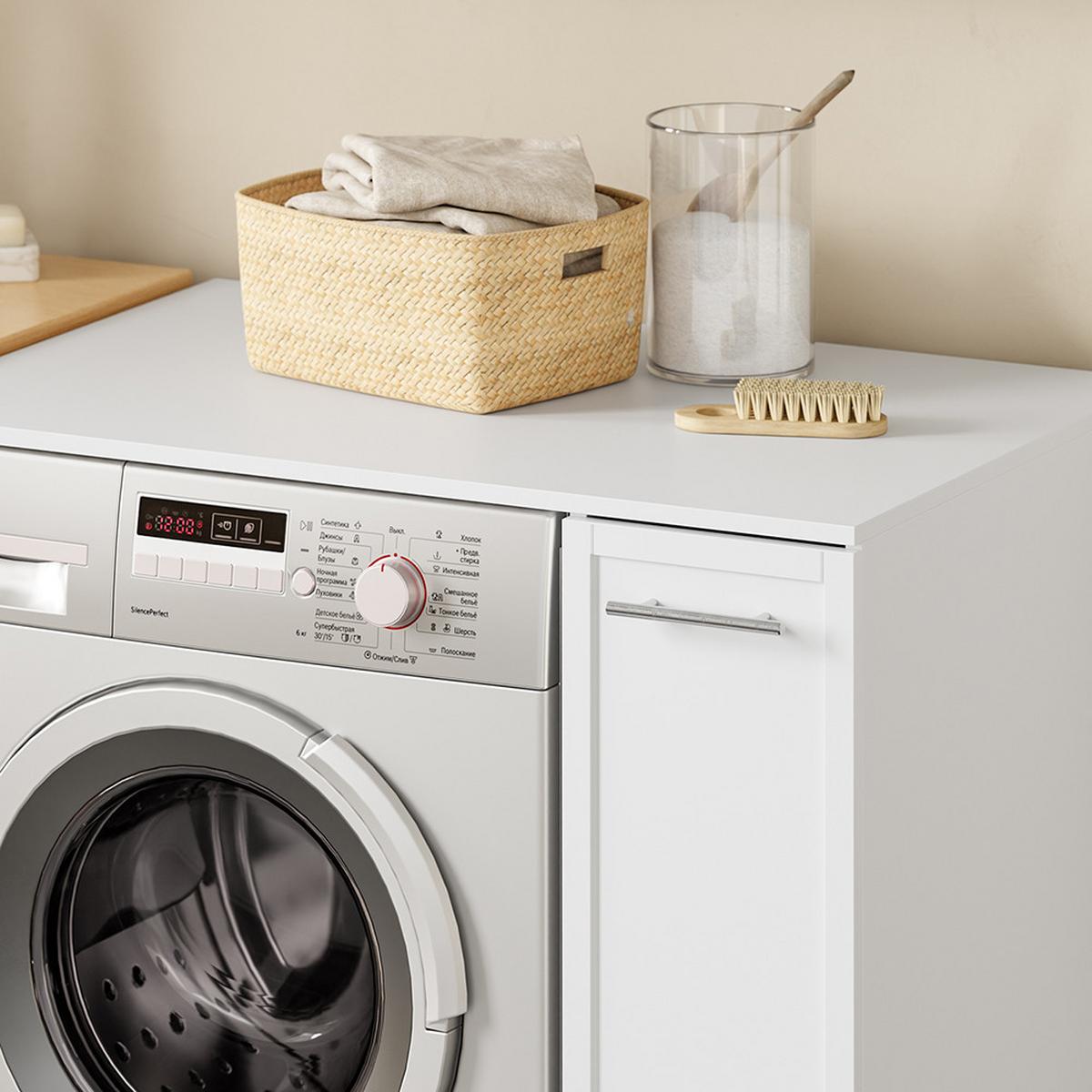 SEITENSCHRANK mit Schubladen für Waschmaschine BZR229-W - Ahornfarben, Fell (90/88/60cm) - SoBuy