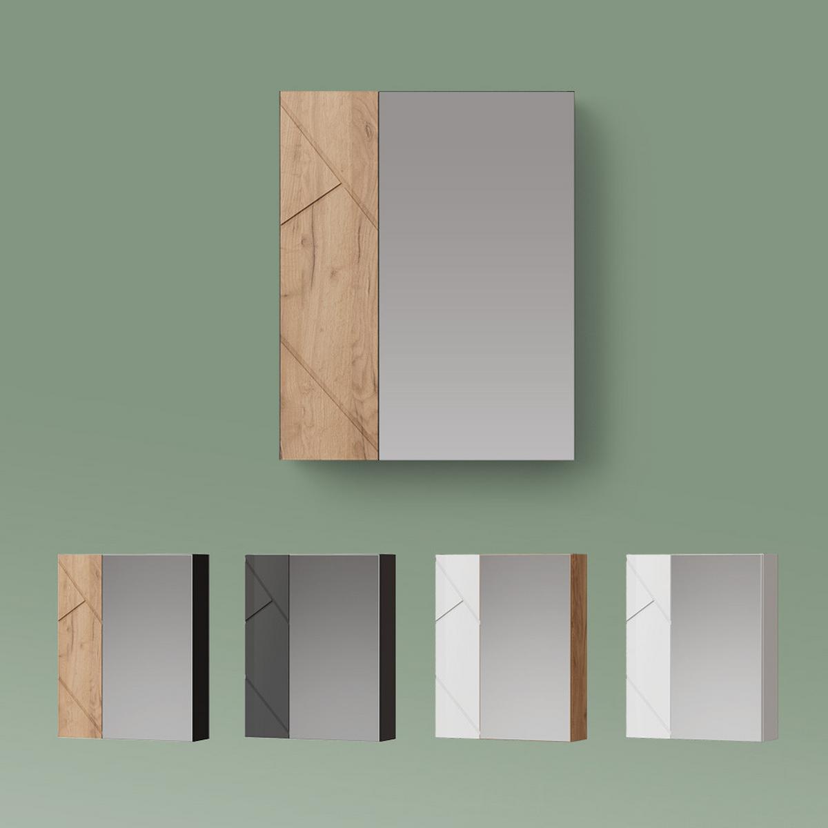 SPIEGELSCHRANK Ronco Weiß Hochglanz/Weiß 60 x 75 cm - Weiß Hochglanz/Weiß, Holzwerkstoff (60/75/17.2cm) - Livinity®
