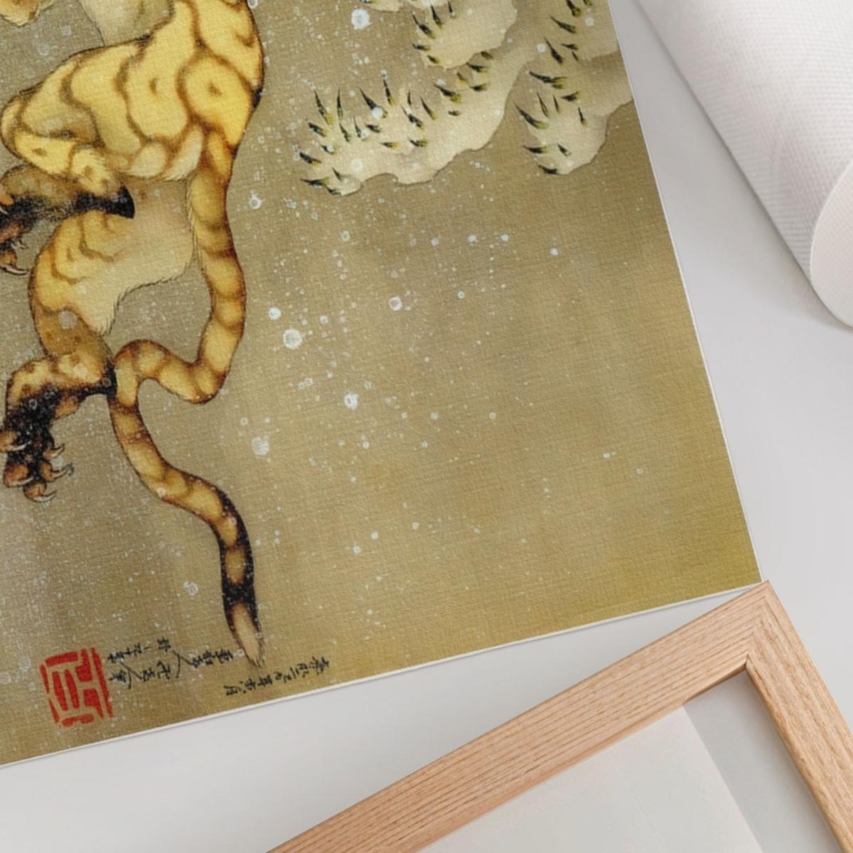 POSTER - 29x21 cm (A4) - Hokusai - Tiger im Schnee - Beige, Textil (29.7/21/0.1cm) - TULUP