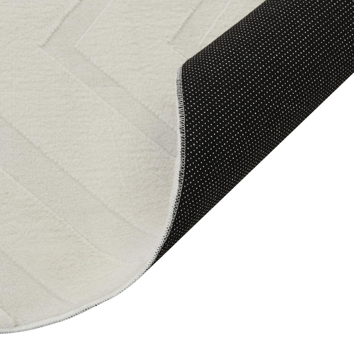 TEPPICH Cremeweiß 80/300 cm Borah - Creme/Weiß, Textil (80/300cm) - Beliani