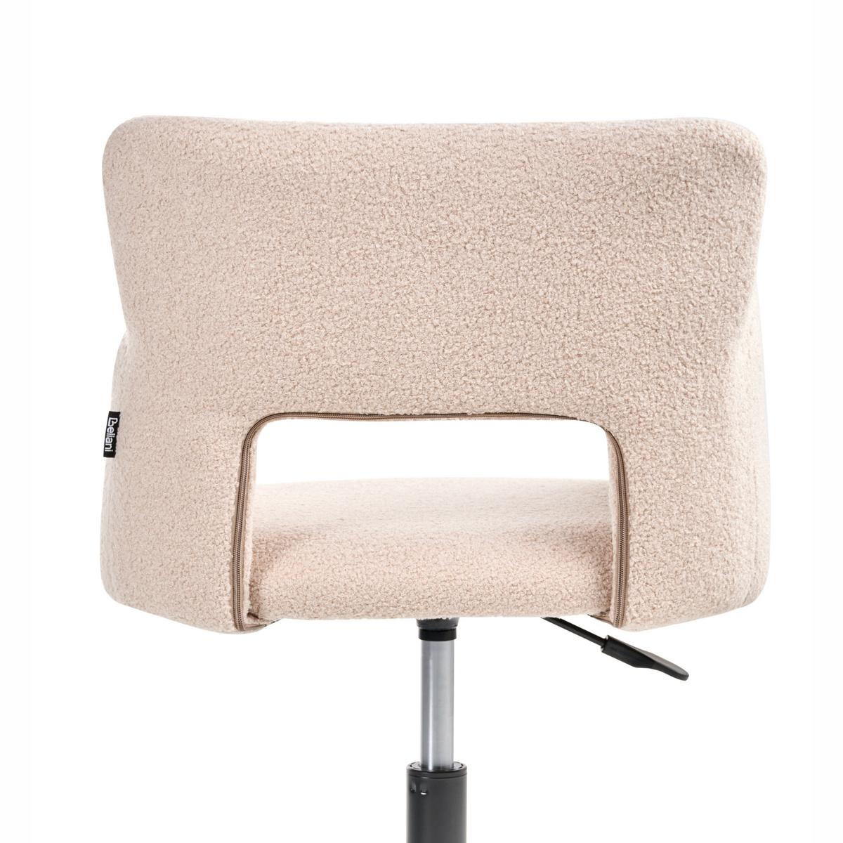 SCHREIBTISCHSTUHL Beige Sanilac - Beige/Schwarz, Textil (62/71/62cm) - Beliani