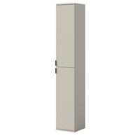 STAURAUMSCHRANK in Kaschmir 30 x 193 cm, Flurschrank mit 6 Fächern - Kaschmir/Schwarz, Holzwerkstoff/Metall (30/193/34cm) - Inn.Furn