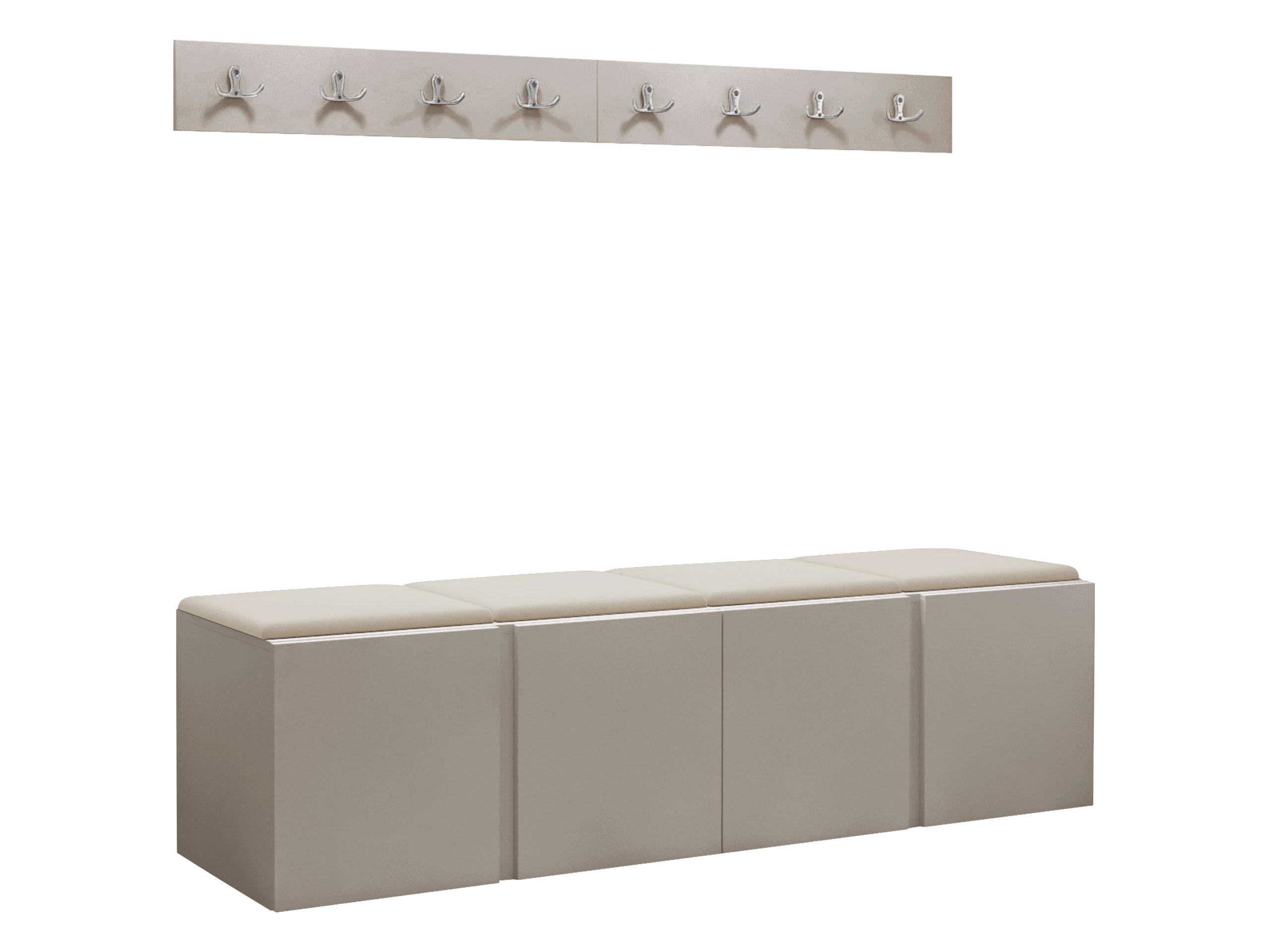 GARDEROBEN-SET Orion VII - Kaschmir/Beige, Holzwerkstoff/Kunststoff (168/42/46cm) - MIRJAN24