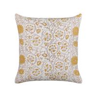 DEKOKISSEN Weiß 45/45 cm Calathea - Weiß, Naturmaterialien/Textil (45/45cm) - Beliani