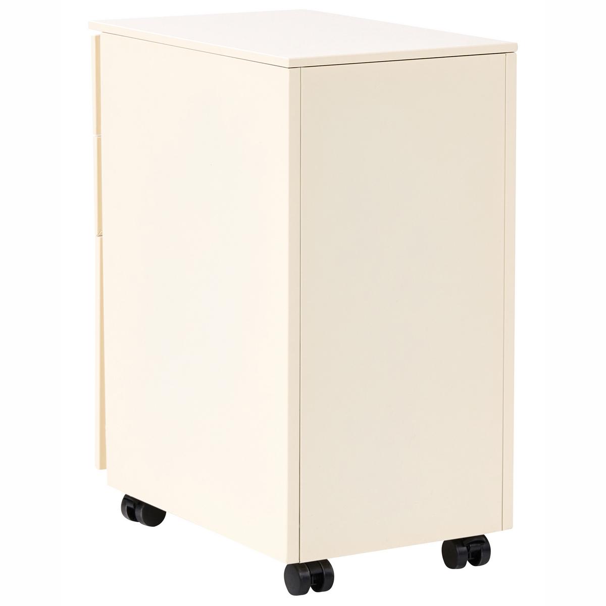 BÜROSCHRANK Metall Hellbeige Bolsena - Beige, Metall (30/60/45cm) - Beliani