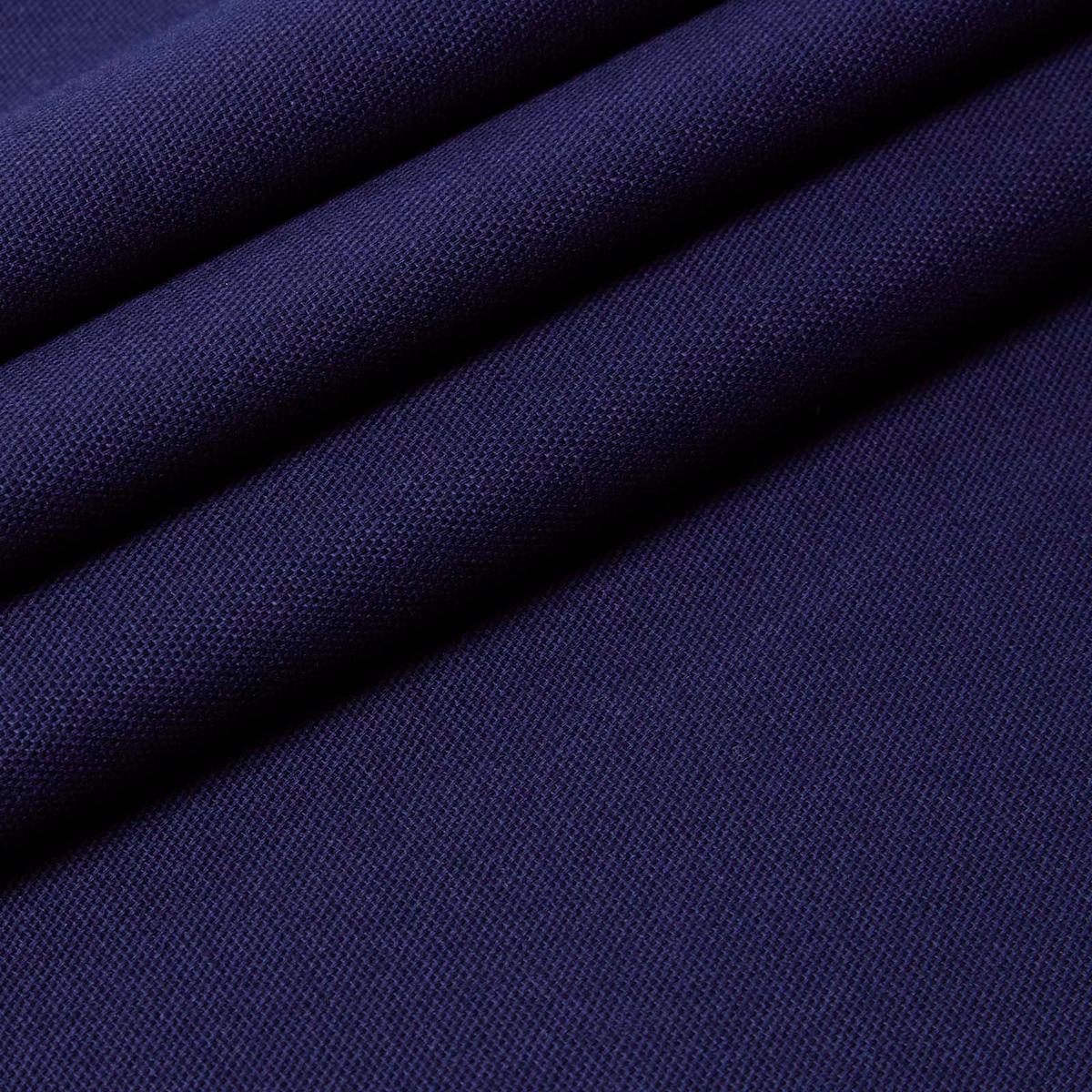 BAUMWOLLSTOFF Meterware dunkelblau, 150 cm - Dunkelblau, Textil (150/100cm) - Homescapes