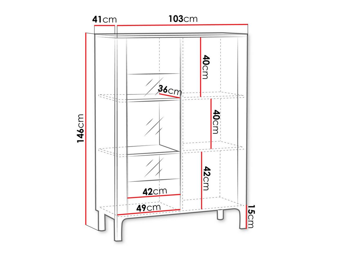 VITRINE Marbella 03 - Kaschmir, Holzwerkstoff (103/146/41cm) - MIRJAN24