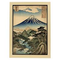 POSTER Katsushika Hokusai A3 Rahmen Aus Hellem Holz - Beige, Papier (29.7/5/42cm) - Nacnic