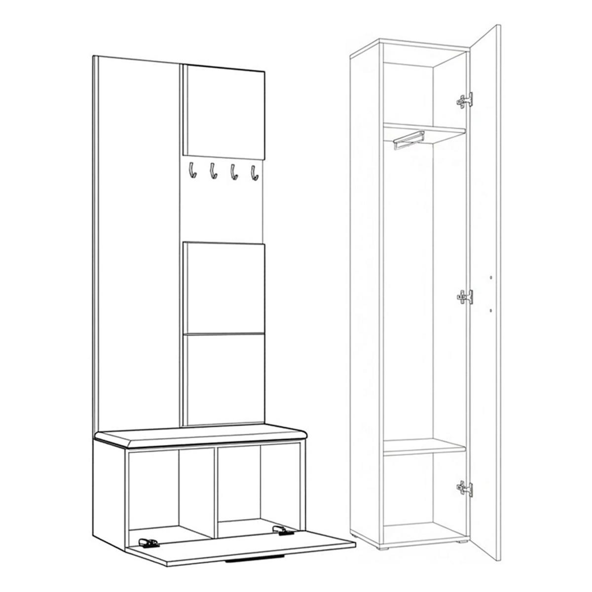 GARDEROBENSCHRANK MODULO 120,6/204/40 cm Modern Garderobe-Set Weiß - Weiß/Grau, Holzwerkstoff (120.6/204/40cm) - MASSENO