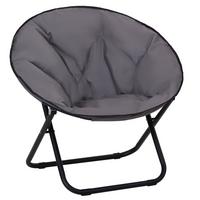 KLAPPSTUHL, Metall, 600D-Oxfordstoff, Grau - Grau, Metall (80/75/80cm) - Outsunny