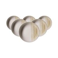 SUPPENSCHALEN Trio Creme ø 18,5 cm 6er Set - Creme, Keramik (18.5cm) - Ritzenhoff Breker