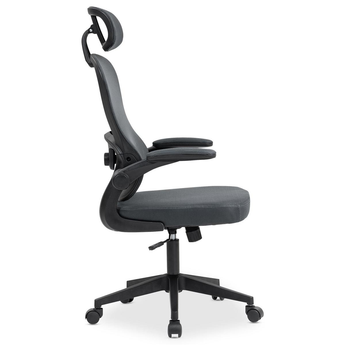 BÜRODREHSTUHL JOBURG grau - Grau, Textil (63/125/64cm) - IDIMEX