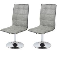 ESSZIMMERSTUHL Beton Dekor 2er-Set - Grau, Textil (43/103/54cm) - MCW