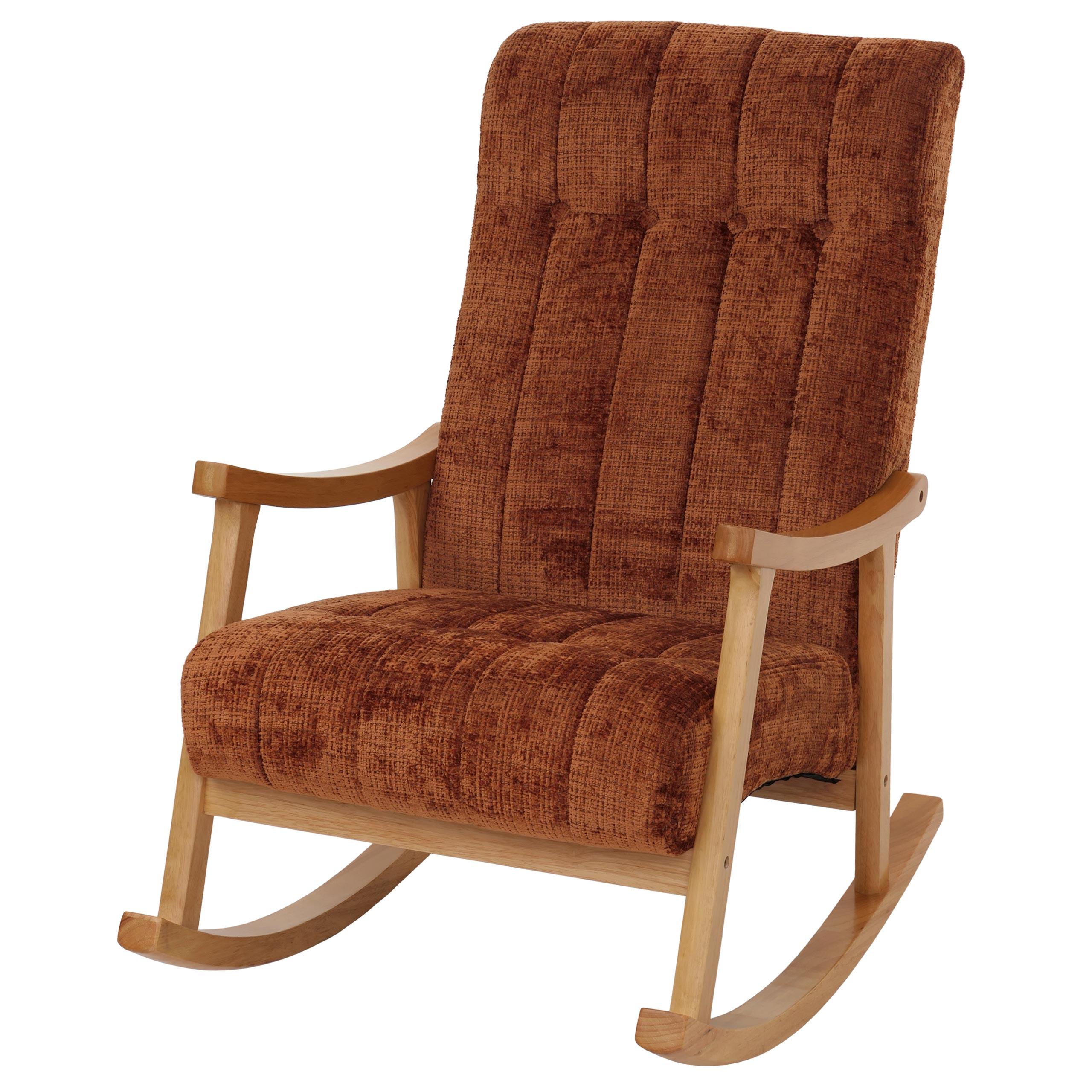SCHAUKELSTUHL Orange - Terracotta/Orange, Textil (64/97/85cm) - MCW