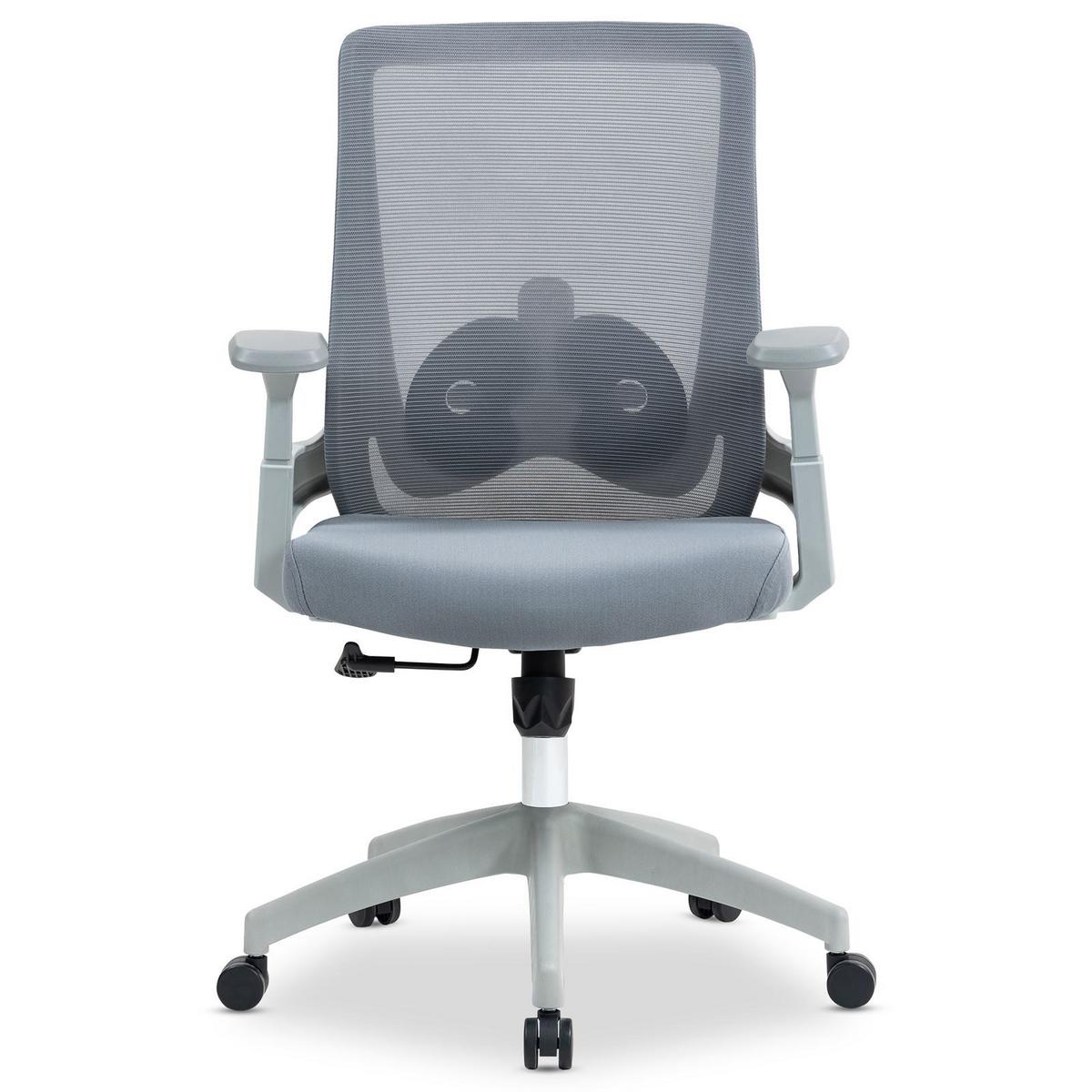 BÜRODREHSTUHL CAPVAL grau - Grau, Kunststoff/Textil (63/108/61cm) - IDIMEX