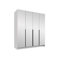 KLEIDERSCHRANK Santi III - Schwarz/Weiß, Holzwerkstoff/Metall (200/215/58cm) - MIRJAN24