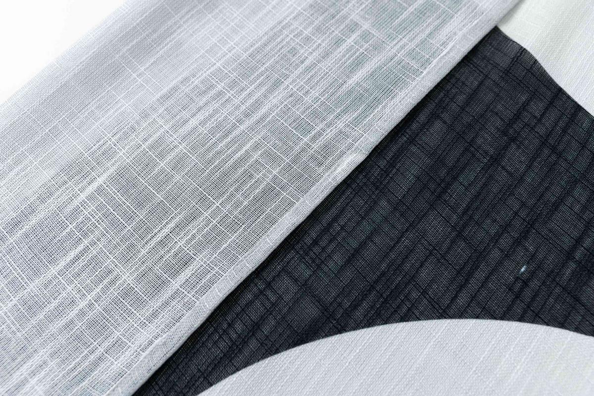 VORHANG SEOUL HxB 245x140 cm Panda - Weiß, Textil (140/245cm) - Gardinenbox